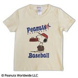 スヌーピー 野球 グローブ ベースボール  半袖Ｔシャツ キッズ 子供服 | CharaBasket【KIDS】 | 詳細画像3 