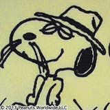 スヌーピー SNOOPY PEANUTS | CharaBasket | 詳細画像2
