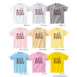 スヌーピー SNOOPY PEANUTS | CharaBasket【KIDS】 | 詳細画像3 