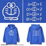 ドラえもん 子供 スウェット | CharaBasket【KIDS】 | 詳細画像2 