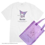 サンリオ クロミ PVCバッグ付き 半袖 Tシャツ | CharaBasket | 詳細画像1 
