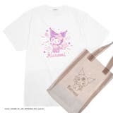 サンリオ クロミ いたずらっ子 PVCバッグ付き 半袖 Tシャツ | CharaBasket | 詳細画像1