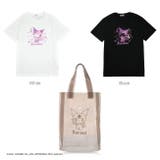 サンリオ クロミ いたずらっ子 PVCバッグ付き 半袖 Tシャツ | CharaBasket | 詳細画像8