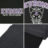 クロミ ビッグシルエット Tシャツ | CharaBasket | 詳細画像19 