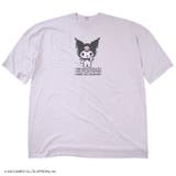 クロミ キングビッグ 七分袖 Tシャツ 半袖 | CharaBasket | 詳細画像2 