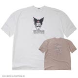 クロミ キングビッグ 七分袖 Tシャツ 半袖 | CharaBasket | 詳細画像1 