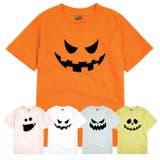 ハロウィン 子供 Tシャツ キッズ | CharaBasket | 詳細画像1