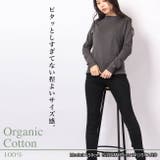 オーガニック コットン フライス | CharaBasket | 詳細画像3