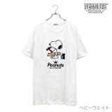 スヌーピー 半袖 Tシャツ | CharaBasket | 詳細画像7 