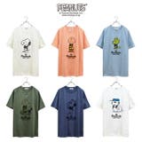 スヌーピー Tシャツ 半袖 | CharaBasket | 詳細画像8 