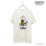 スヌーピー Tシャツ 半袖 | CharaBasket | 詳細画像9 