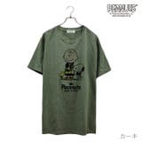 スヌーピー Tシャツ 半袖 | CharaBasket | 詳細画像12 
