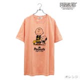 スヌーピー Tシャツ 半袖 | CharaBasket | 詳細画像10 
