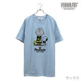 スヌーピー Tシャツ 半袖 | CharaBasket | 詳細画像11 