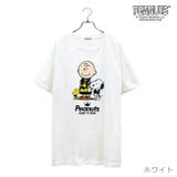 スヌーピー Tシャツ 半袖 | CharaBasket | 詳細画像14 