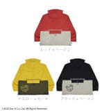 リラックマ アウトドア ポケッタブル | CharaBasket | 詳細画像18