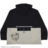 リラックマ アウトドア ポケッタブル | CharaBasket | 詳細画像12