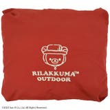 リラックマ アウトドア ポケッタブル | CharaBasket | 詳細画像13