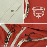 リラックマ アウトドア ポケッタブル | CharaBasket | 詳細画像16