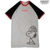 スヌーピー ラグラン スーパーBIGシャツ  ピーナッツ PEANUTS | CharaBasket | 詳細画像8 