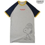 スヌーピー ラグラン スーパーBIGシャツ  ピーナッツ PEANUTS | CharaBasket | 詳細画像9 