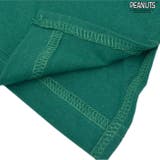 スヌーピー キングビッグ Tシャツ 七分袖 Tシャツ 春夏 PEANUTS | CharaBasket | 詳細画像7 