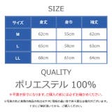 スヌーピー アウター ジャケット コーデュロイ ボア | CharaBasket | 詳細画像11 