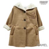 スヌーピー 子供服 コート キッズ | CharaBasket【KIDS】 | 詳細画像5
