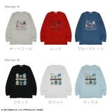 はぴだんぶい プリント 長袖 Tシャツ 春秋 | CharaBasket | 詳細画像12 