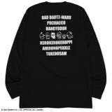 はぴだんぶい プリント 長袖 Tシャツ 春秋 | CharaBasket | 詳細画像8 