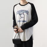 クロミ ロンT 長袖 Tシャツ ラグラン サンリオ キャラクターズ | CharaBasket | 詳細画像1 