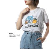 ぐでたま Tシャツ 半袖 | CharaBasket | 詳細画像3