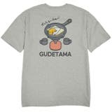 ぐでたま Tシャツ 半袖 | CharaBasket | 詳細画像17