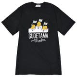 ぐでたま Tシャツ 半袖 | CharaBasket | 詳細画像12 