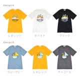 ぐでたま Tシャツ 半袖 | CharaBasket | 詳細画像18 