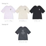 クロミ Tシャツ 半袖 | CharaBasket | 詳細画像8 