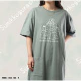 すみっコぐらし サンエックス 半袖 | CharaBasket | 詳細画像5 