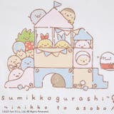 すみっコぐらし キッズ 子供服 | CharaBasket | 詳細画像3 