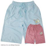 すみっコぐらし 裏毛ハーフパンツ ワンポイント | CharaBasket【KIDS】 | 詳細画像1 