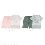 すみっコぐらし キッズ 子供服 | CharaBasket【KIDS】 | 詳細画像9 