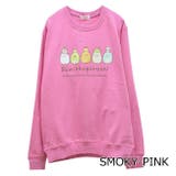 すみっコぐらし スウェット トレーナー レディース パイル | CharaBasket【KIDS】 | 詳細画像4 