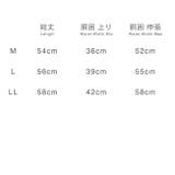 スヌーピー スウェット ハーフパンツ  チャーリーブラウン | CharaBasket【MEN】 | 詳細画像8 