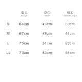 スヌーピー Tシャツ アンディ 長袖 メンズ レディース | CharaBasket | 詳細画像6