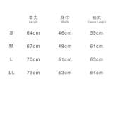 スヌーピー Tシャツ ルーシー ゴルフ 長袖 | CharaBasket | 詳細画像6 