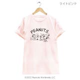 スヌーピー SNOOPY S | CharaBasket | 詳細画像4 