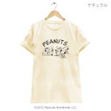 スヌーピー SNOOPY S | CharaBasket | 詳細画像6 