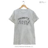 スヌーピー SNOOPY S | CharaBasket | 詳細画像8 