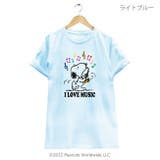 スヌーピー I LOVE MUSIC 音楽 音符 演奏 半袖Tシャツ | CharaBasket | 詳細画像7