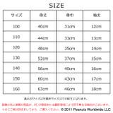 スヌーピー 半袖 Ｔシャツ キッズ 子供服 | CharaBasket【KIDS】 | 詳細画像4 