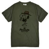 スパイク スヌーピー Tシャツ | CharaBasket【MEN】 | 詳細画像7 